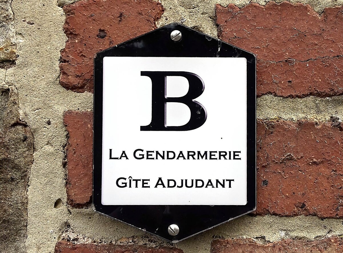 La Gendarmerie - Gîte Adjudant -独立住宅