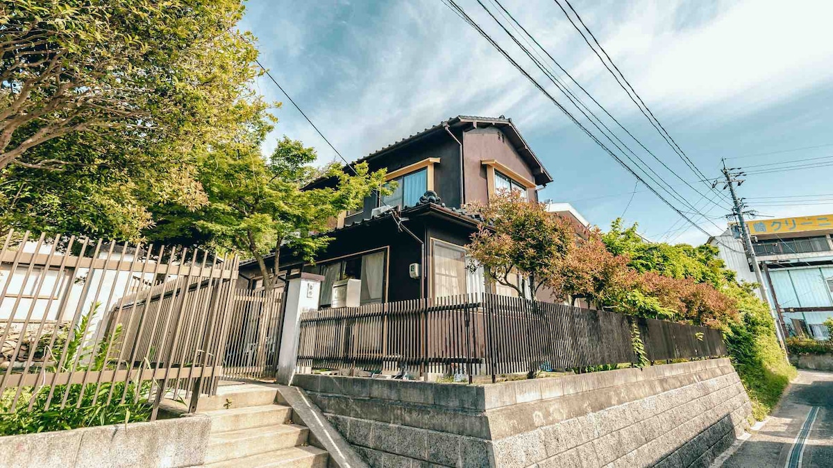 HH HOUSE。距离冈山站3公里。4-9位房客。