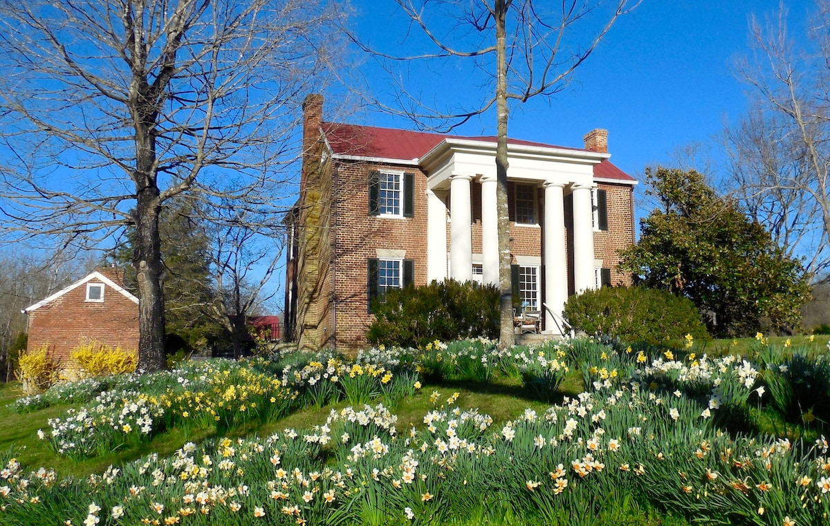 Old Glasgow House- Private Entry Suite- 5 mi. Lex.