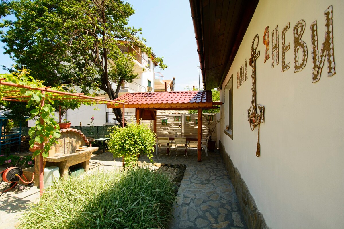 Villa Yanevi