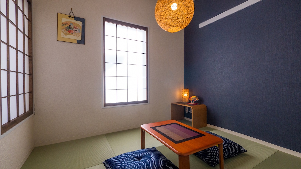 #2B 1station 5minute from Kyoto Sta/2room