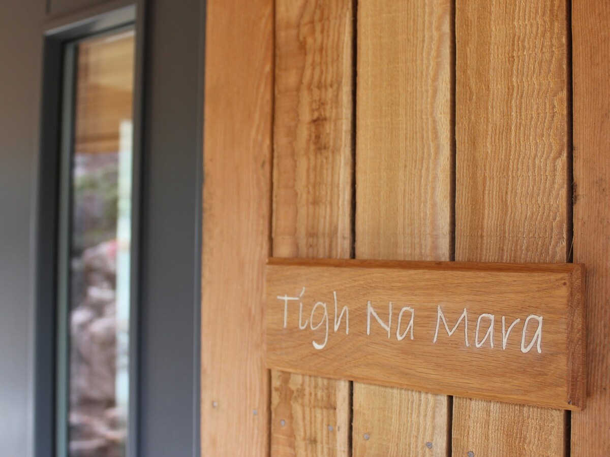 Tigh na Mara ：海滨度假胜地，景色迷人