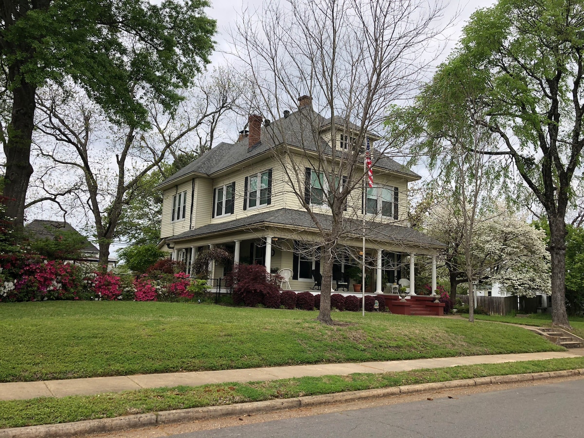 The Pecan House