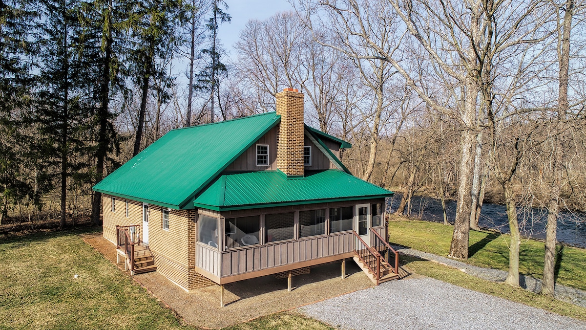 Little Juniata River House