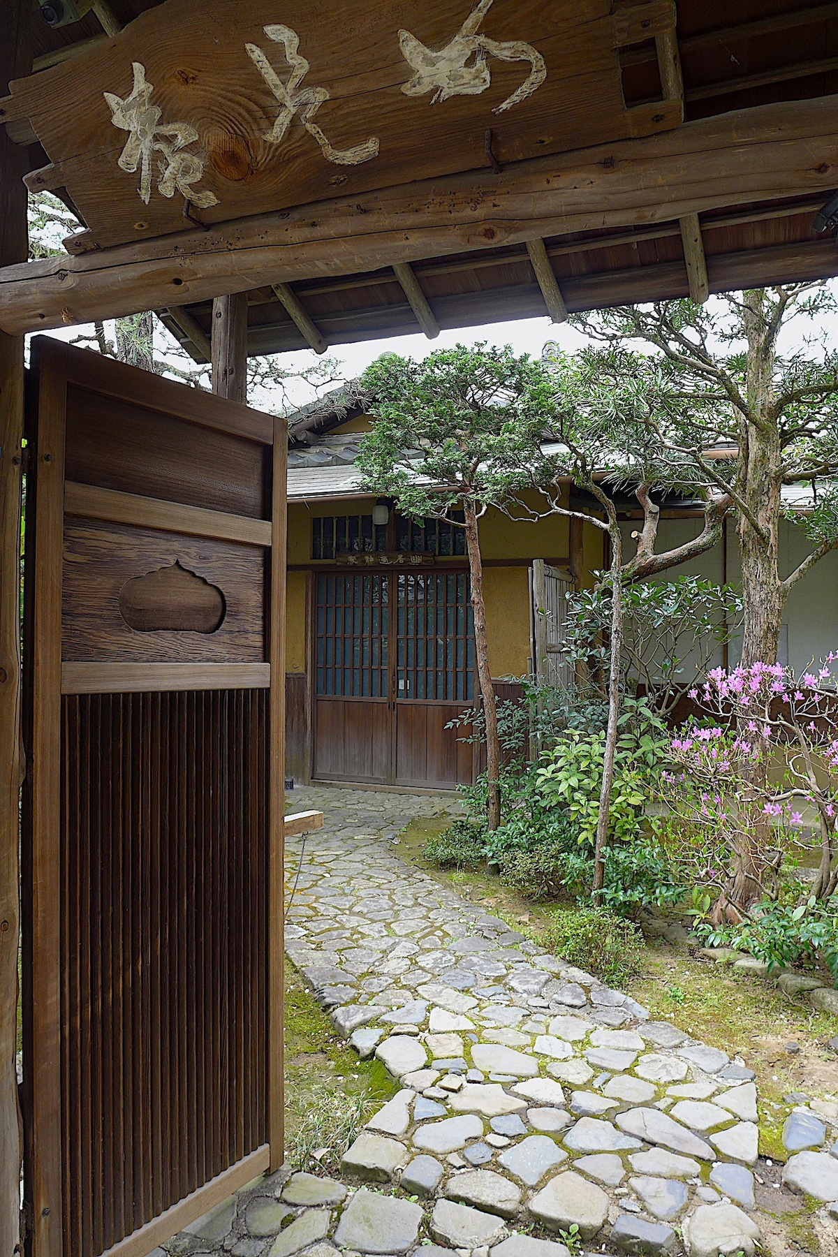 传统的日式房屋，带美丽花园，建于1926年