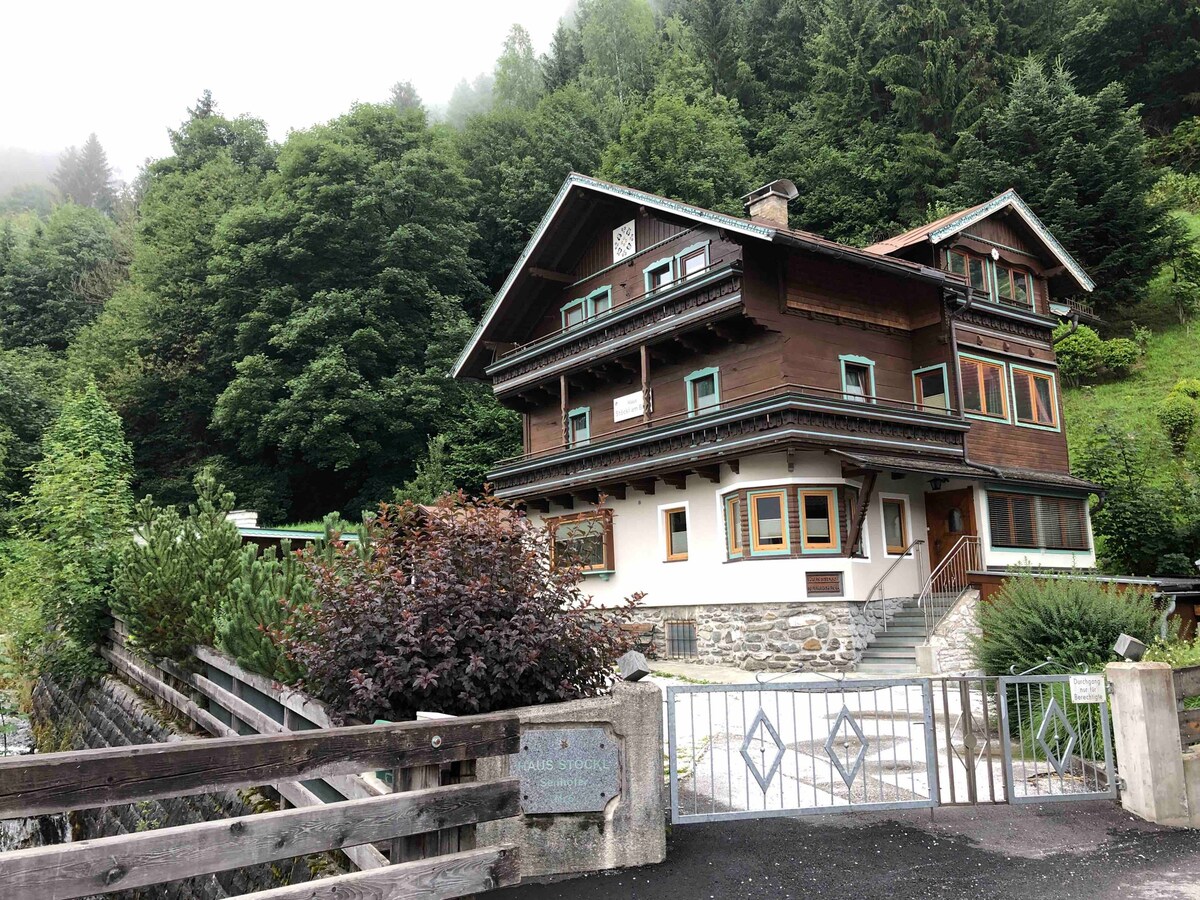 阿尔卑斯山上的私人家庭度假木屋-最多可入住16人