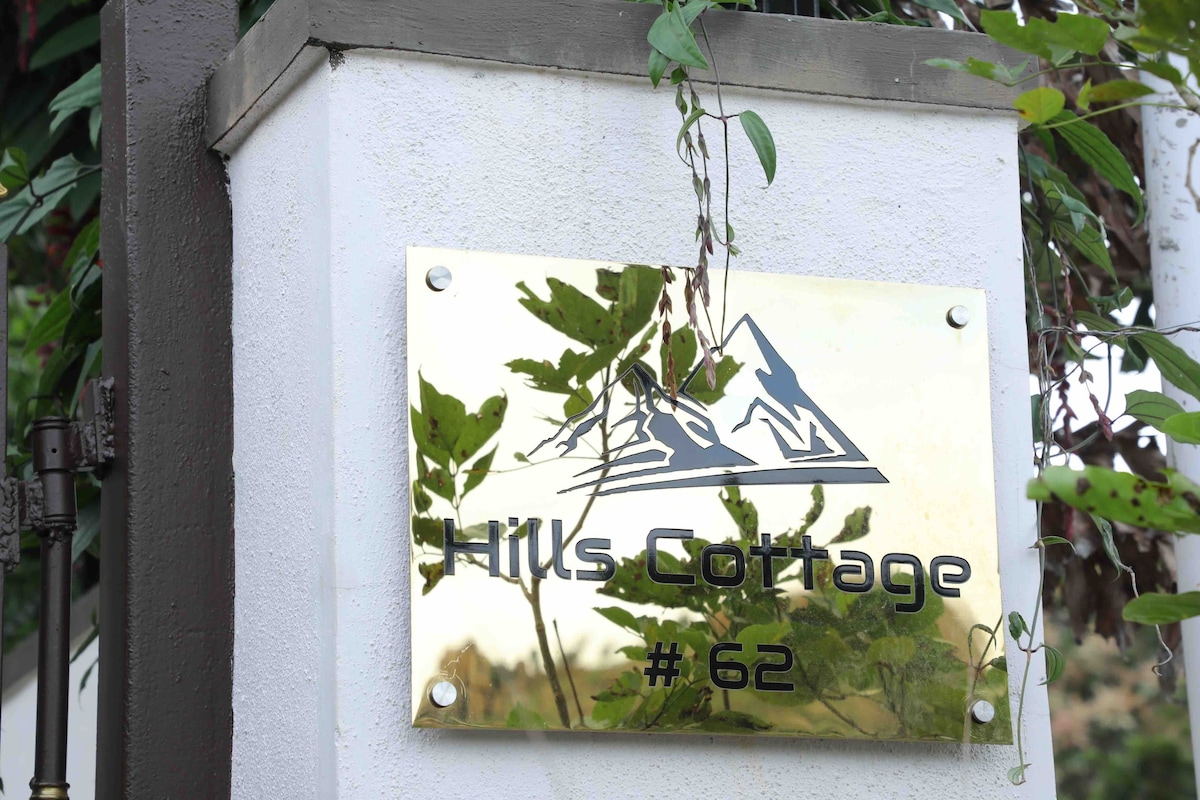 Hills Cottage - Nandi Hills私人泳池别墅