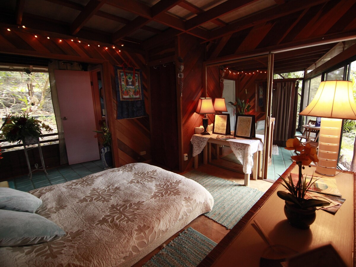 Ali'i Suite at Dragonfly Ranch