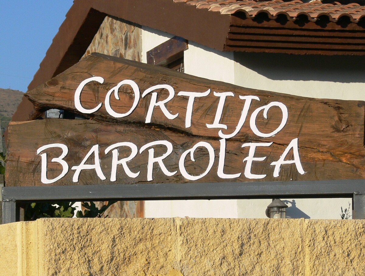 内华达山脉中的Cortijo BARROLEA