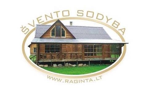 斯文塔斯湖（ Švento Sodyba ）附近的家园