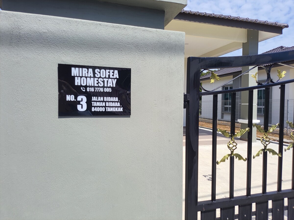 Mira Sofea Homestay no 3.