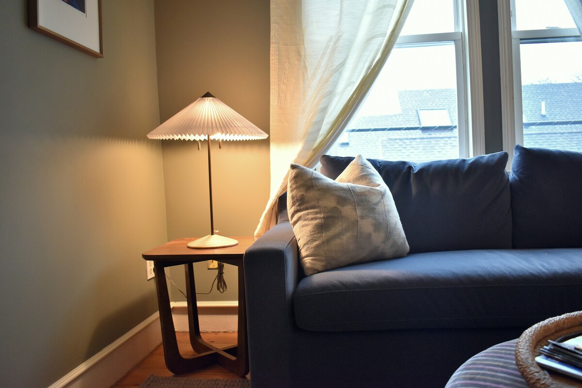 Cozy East End Apartment - Great location!