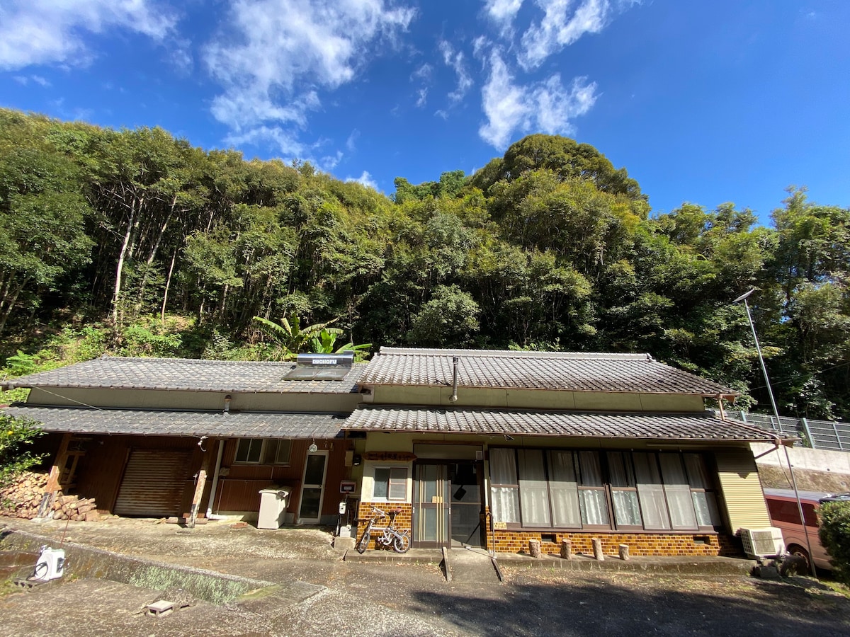 サーフィンPや自然環境に恵まれた谷間の雰囲気漂う宿「Guesthouse創楽屋そらや」／貸切対応可能