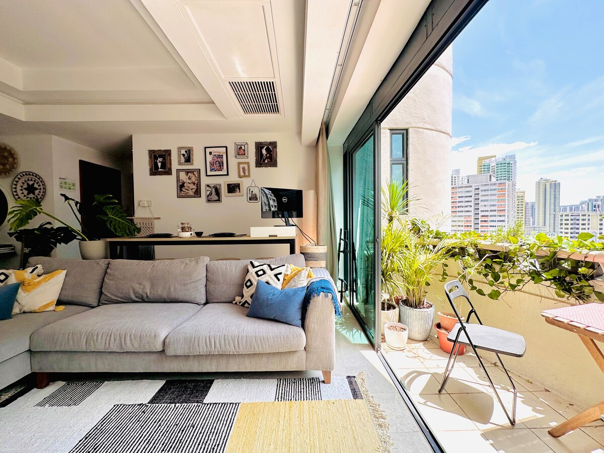 Spacious living in SG Central