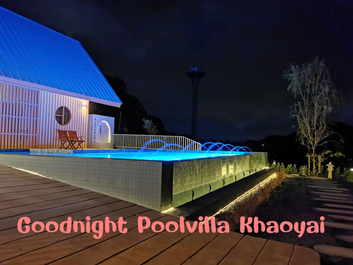 Goodnight Pool villa