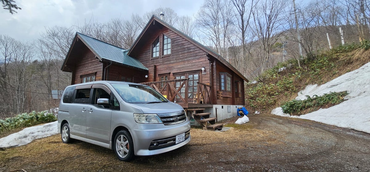 Tsukimi Cottage