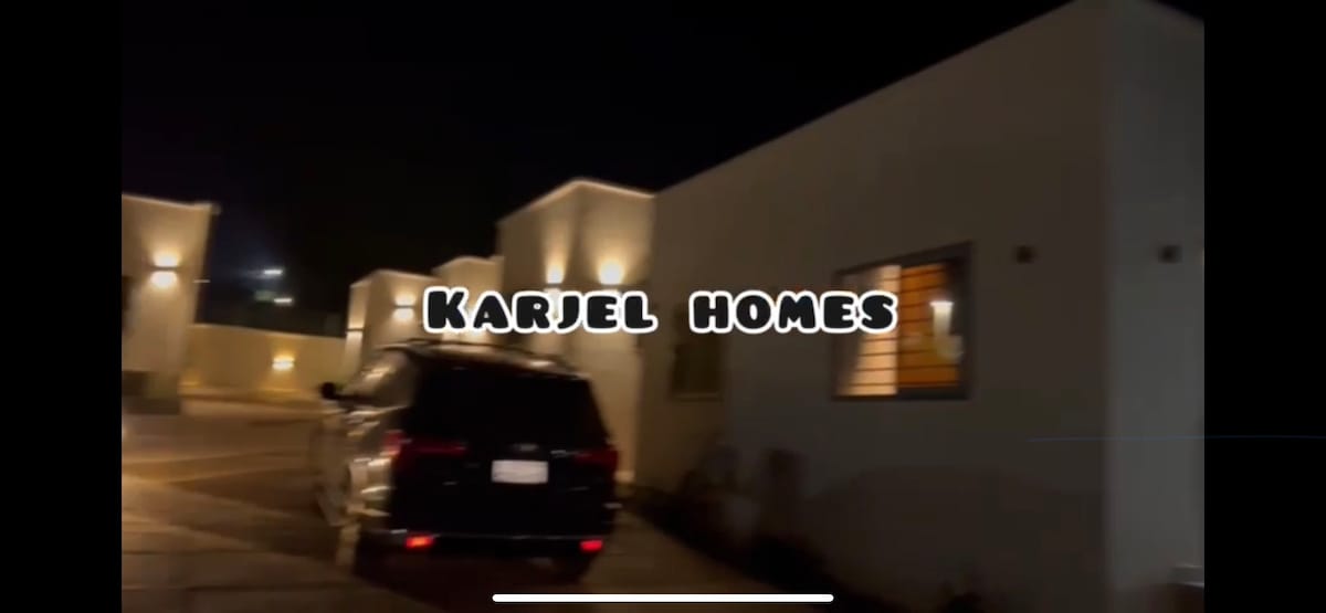Karjel Homes公寓1