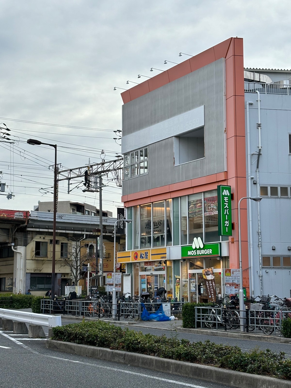 貸し切り宿BossTamagawa