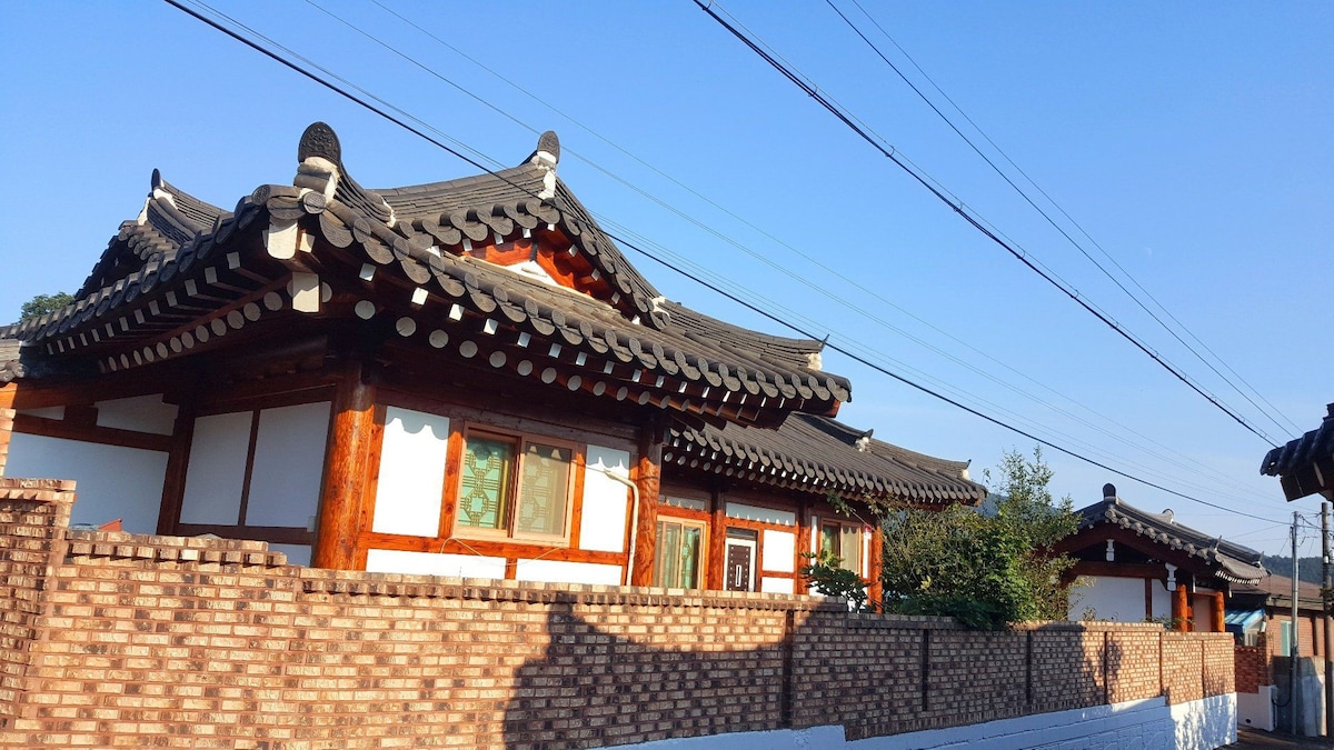 한옥민박집(Traditional Korea House)