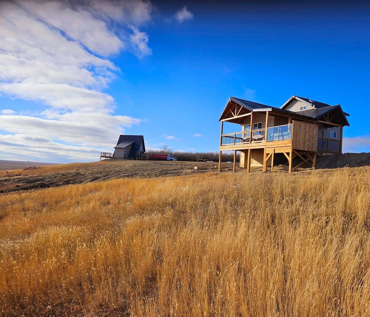 Red Willow Cottage