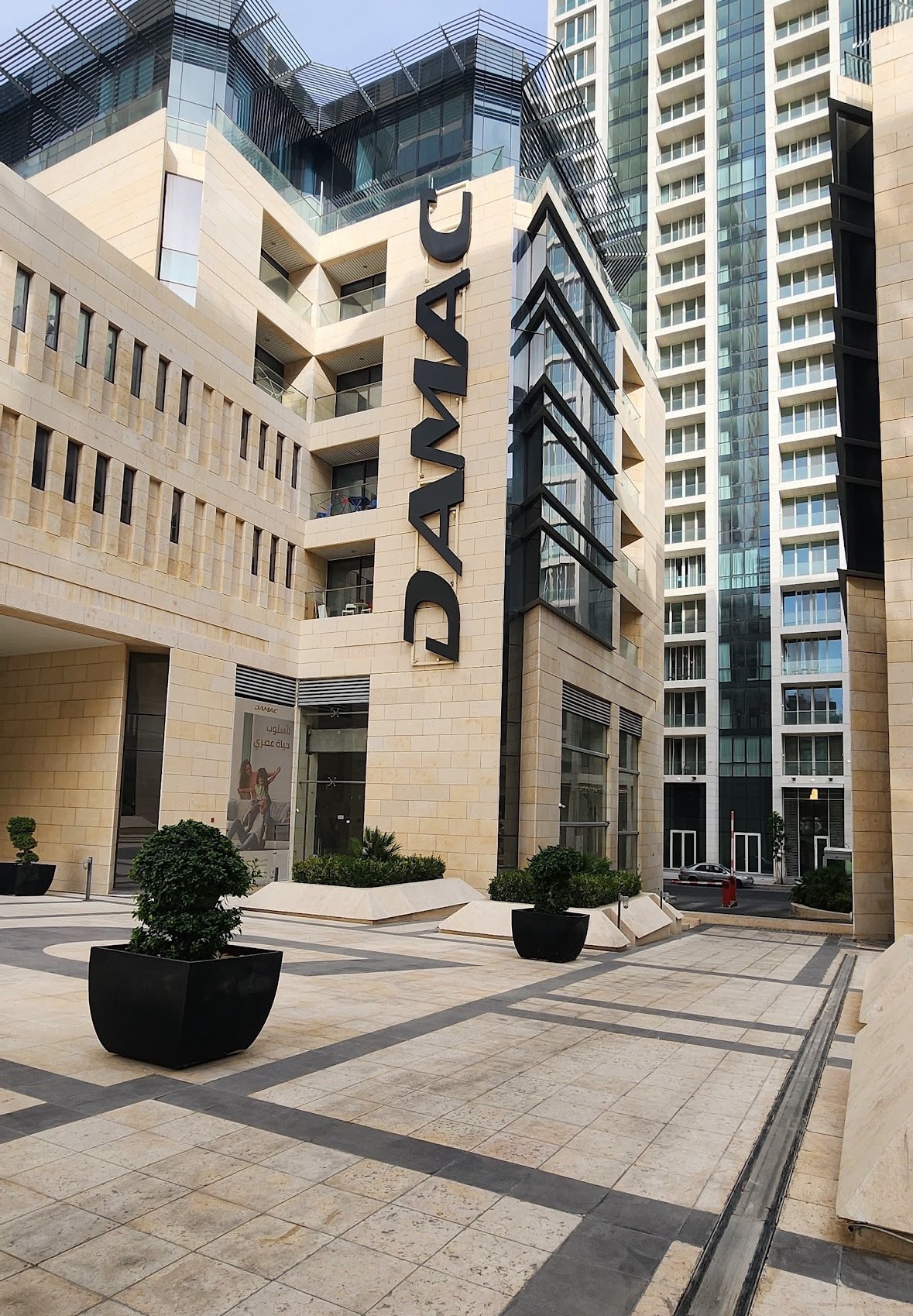 Luxury Apartment, Abdali, DAMAC