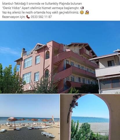 Sultanköy Plajı的民宿