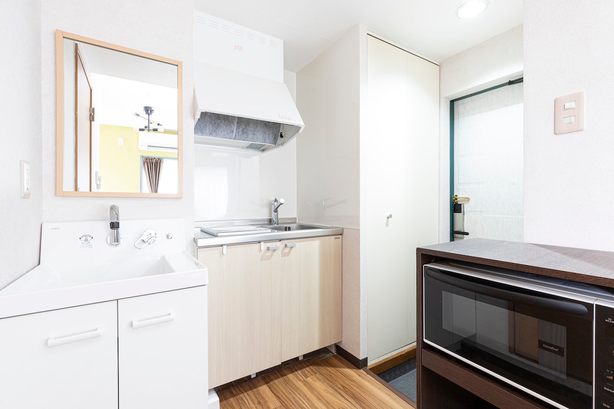 No smoking Shinjuku 16 mins by train 2 Beds Studio