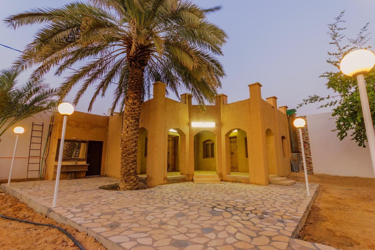 Al Sawsan Resort