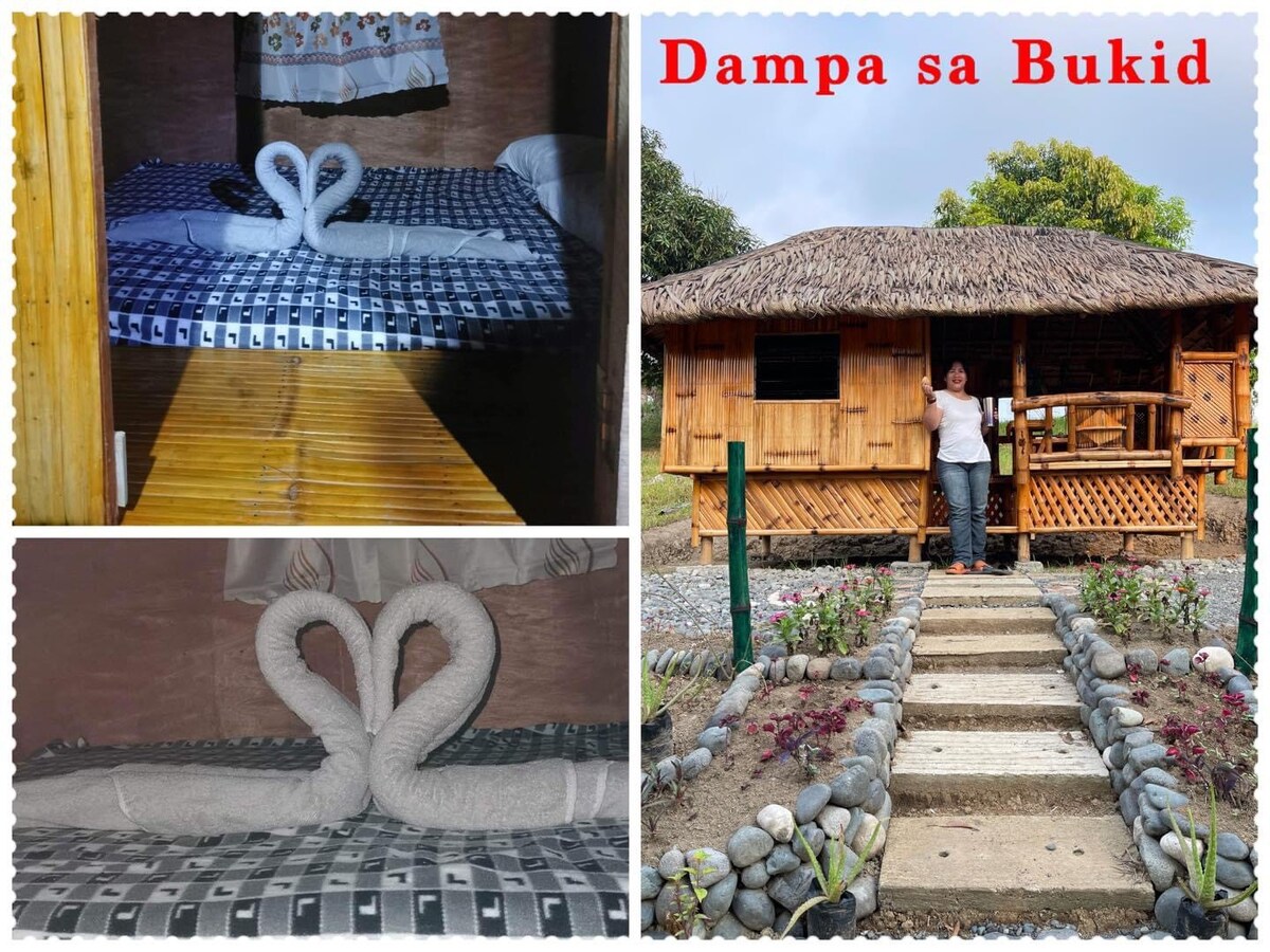 Dampa sa Bukid ng Humming Farm