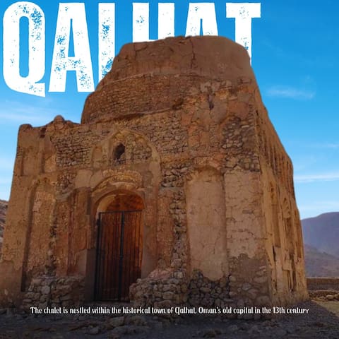 Qalhat的民宿