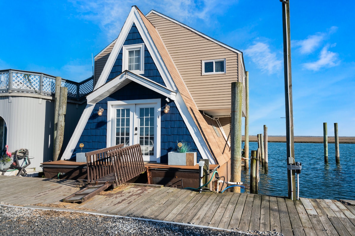 Jones Beach Houseboat