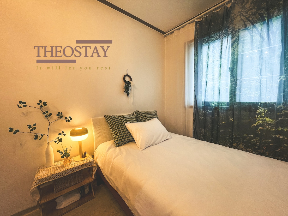 Theostay # Pohang # Yeongildae #婴幼儿#家庭#松岛# POSCO # Porthc #酒店床上用品# Jukdo市场# 6人