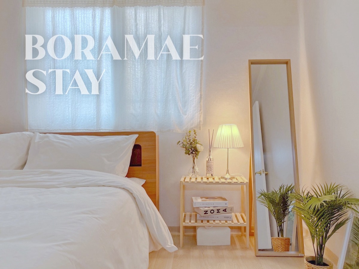 [Boramae Stay] 2-room, 6 Guests, SNU, Sillim