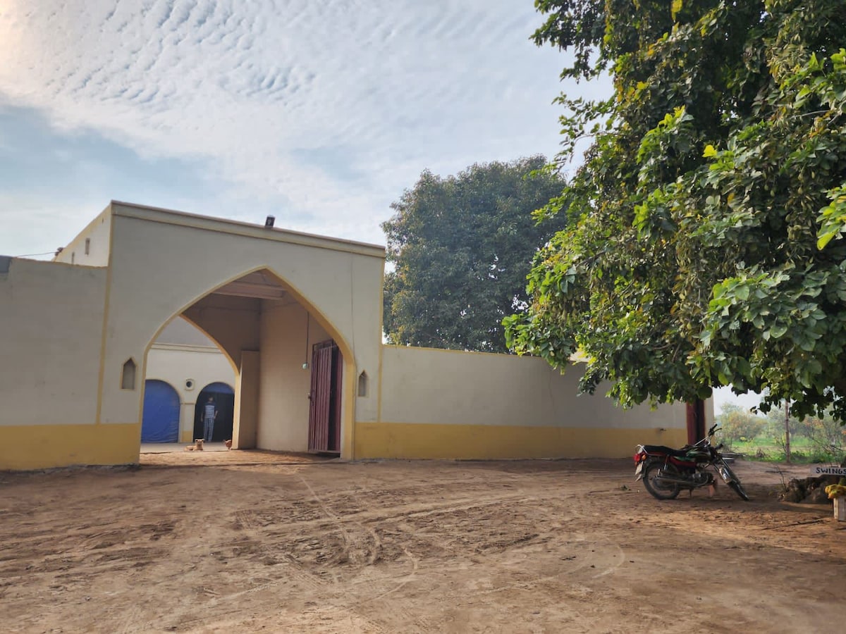 Bhagwalia Farmhouse