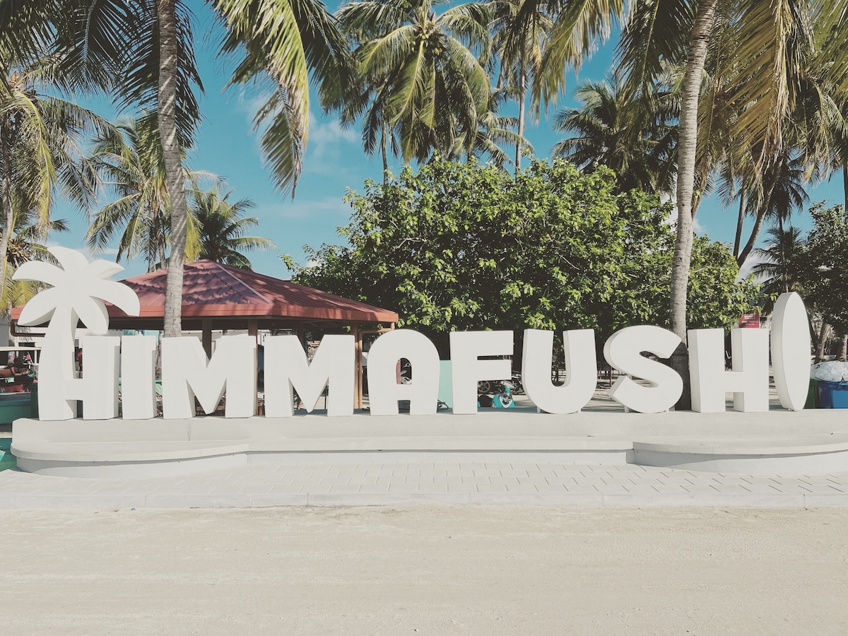 Himmafushi-公寓型