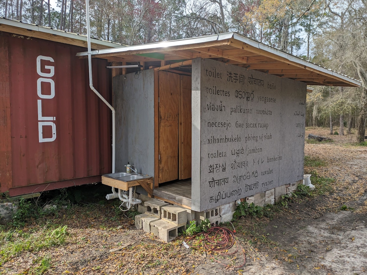 Cabin in my backyard.