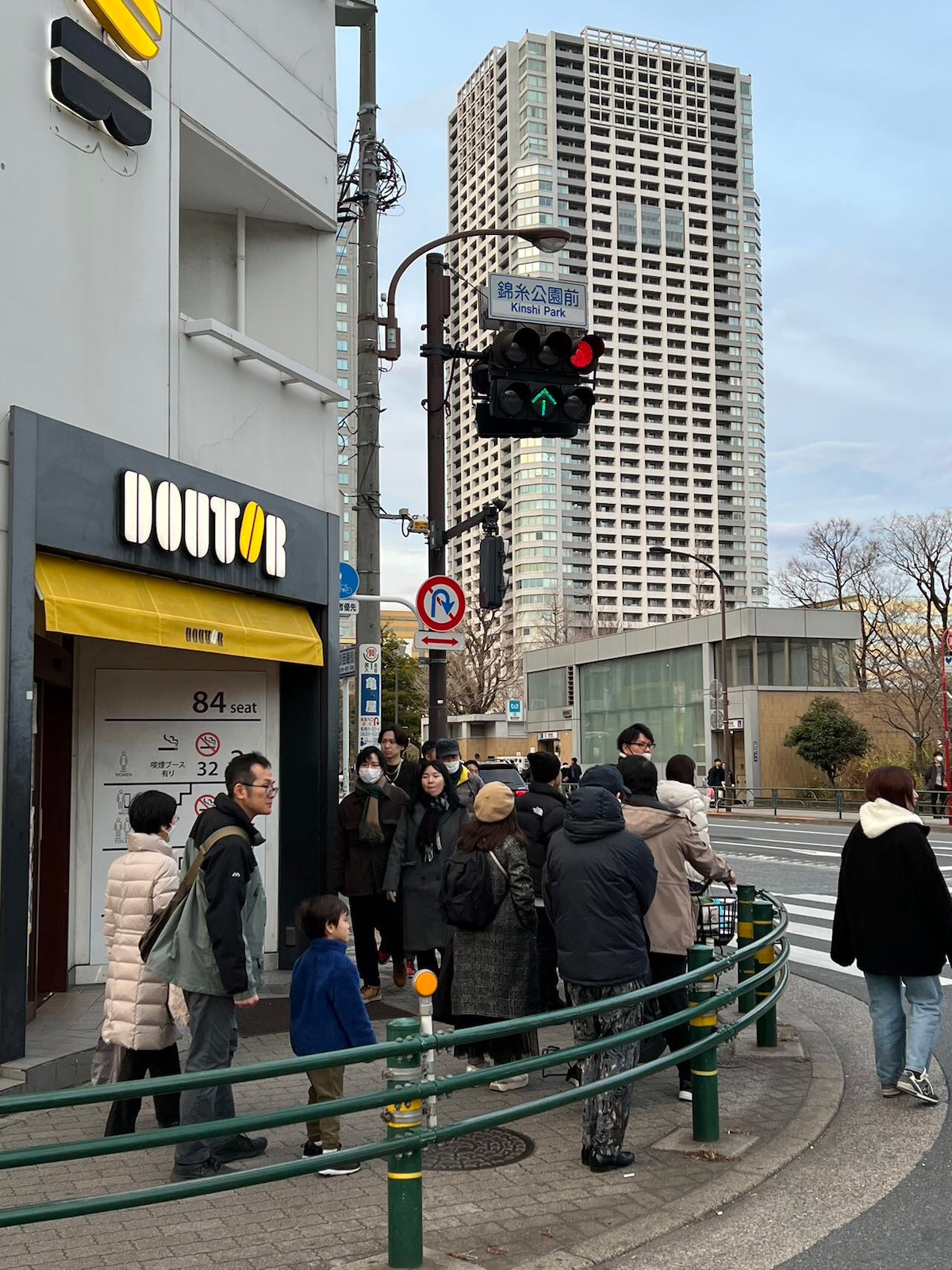 KIYO Skytree Hotel 402 3minutes walk from station