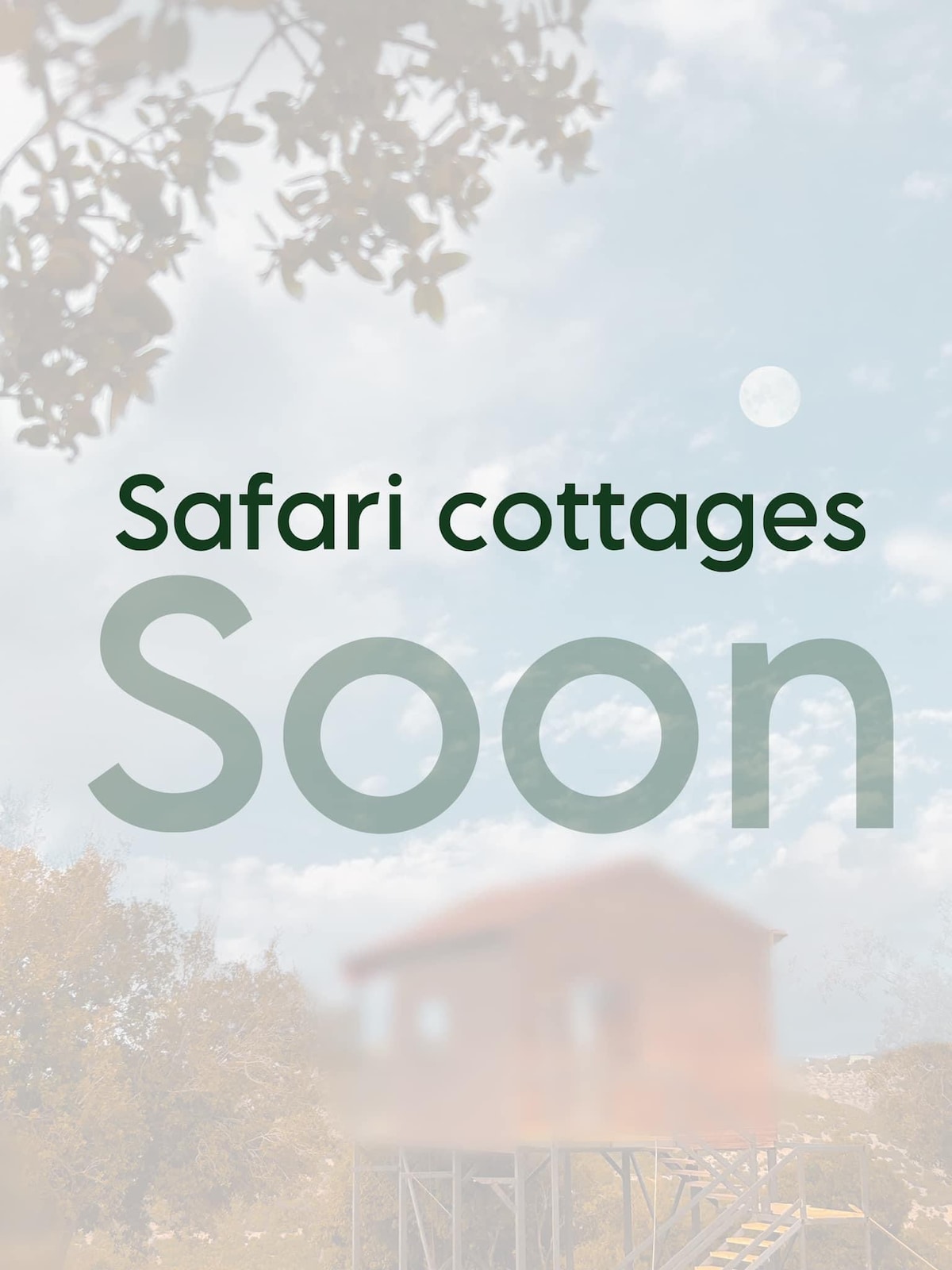 Safari cottage اكواخ سفاري