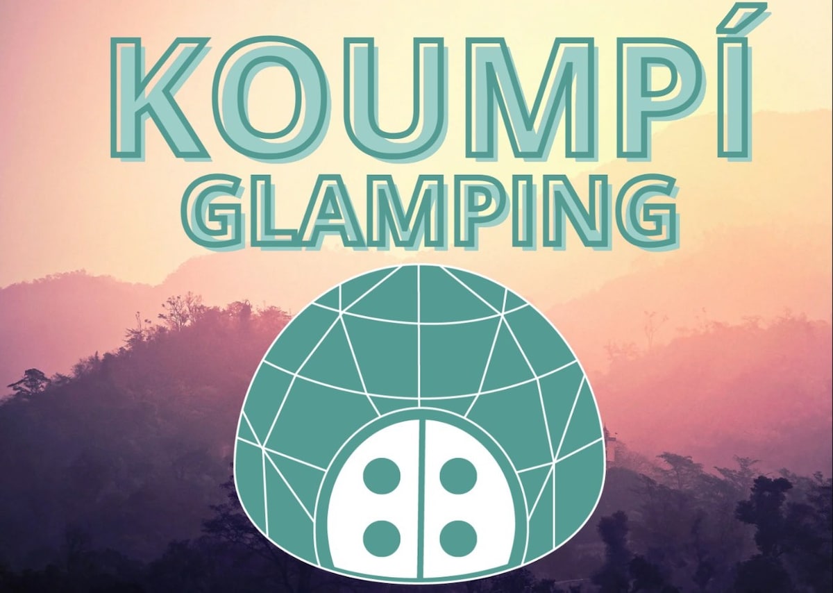 Koumpí Glamping Domo de Montaña