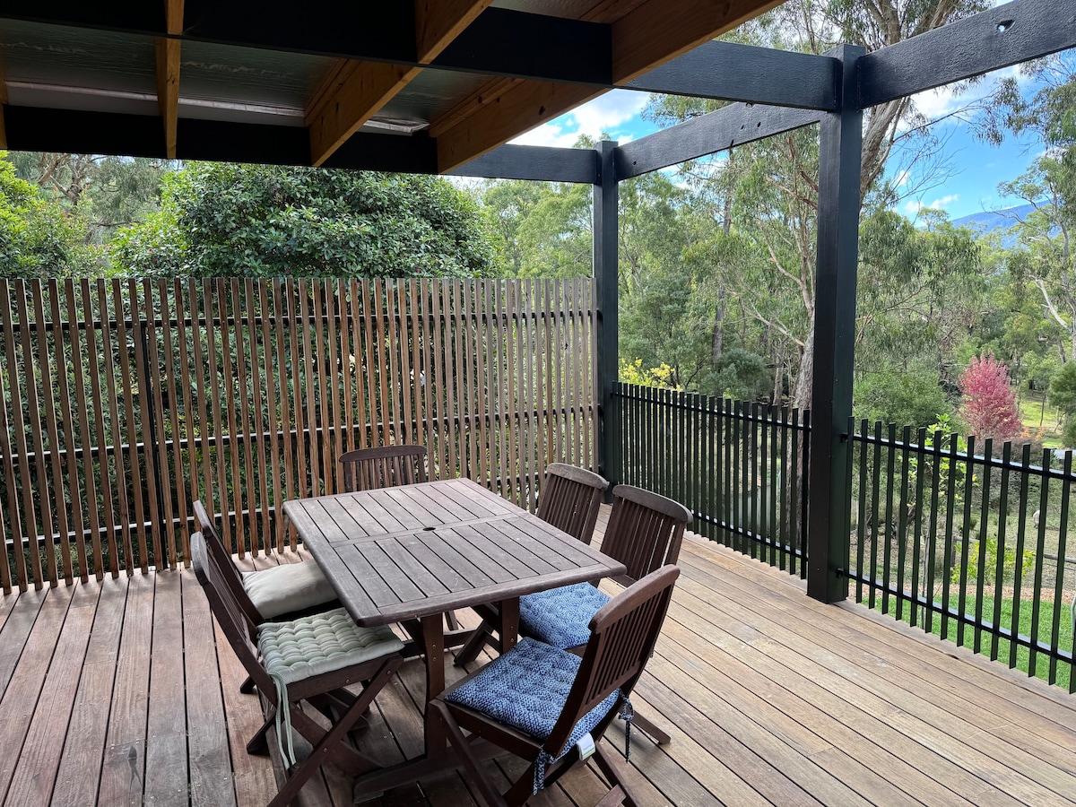 A home in the Yarra Valley.