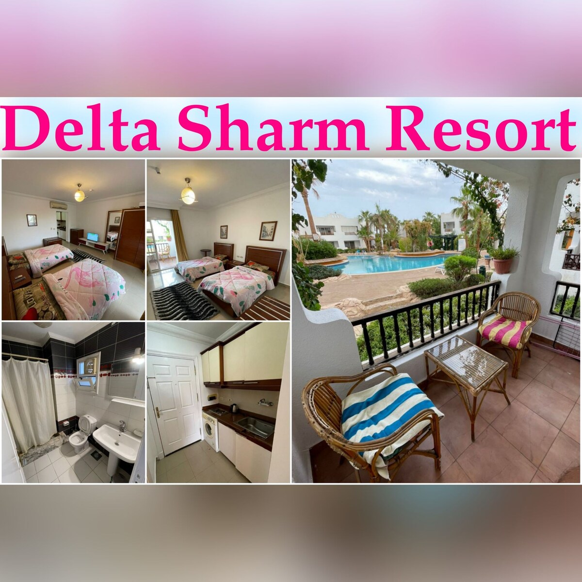 Beautiful Pool View Studio in Delta Sharm Resort.