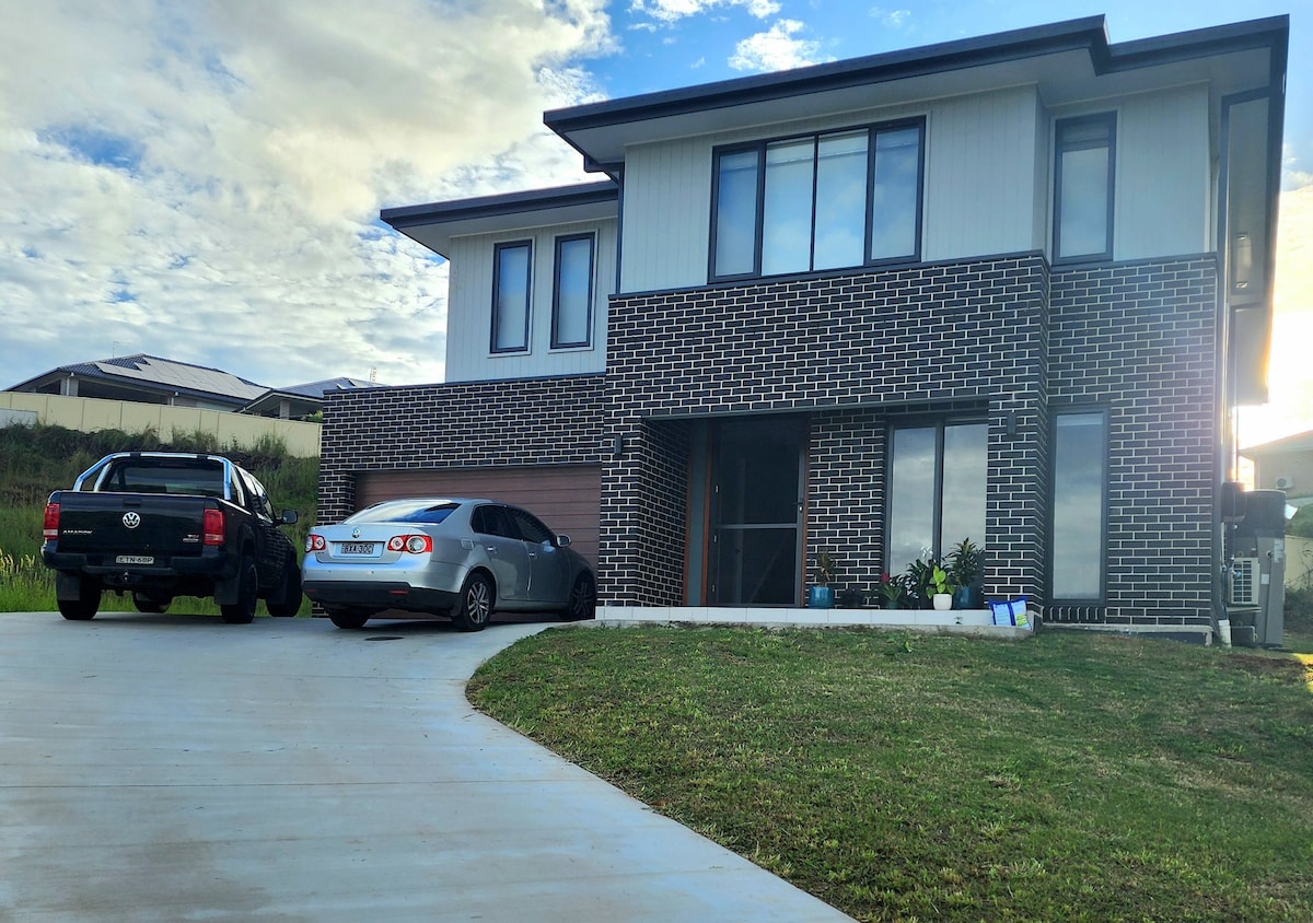 Modern Private Goonellabah House