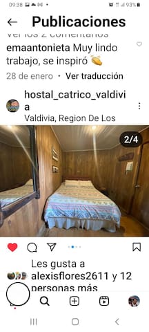 瓦尔迪维亚(Valdivia)的民宿