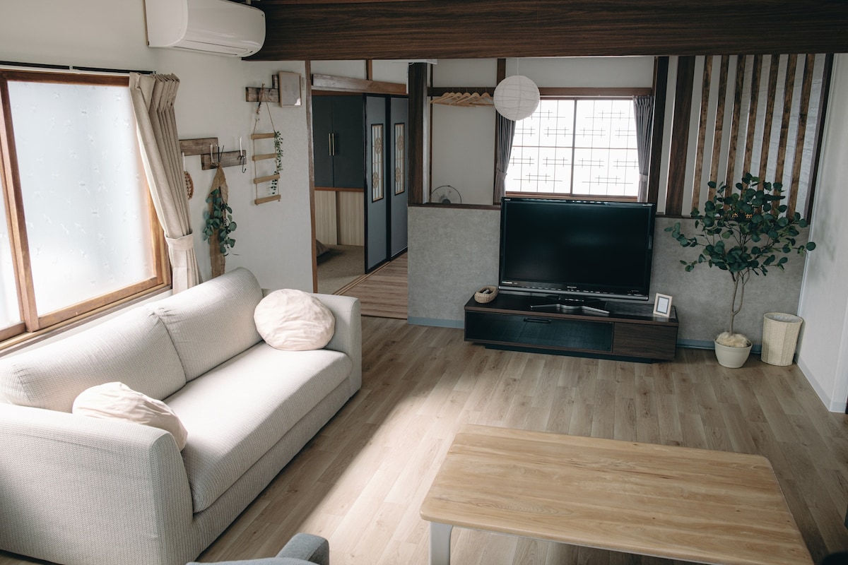 日本现代美食
这栋时尚的房子很安静，可入住2人入住。