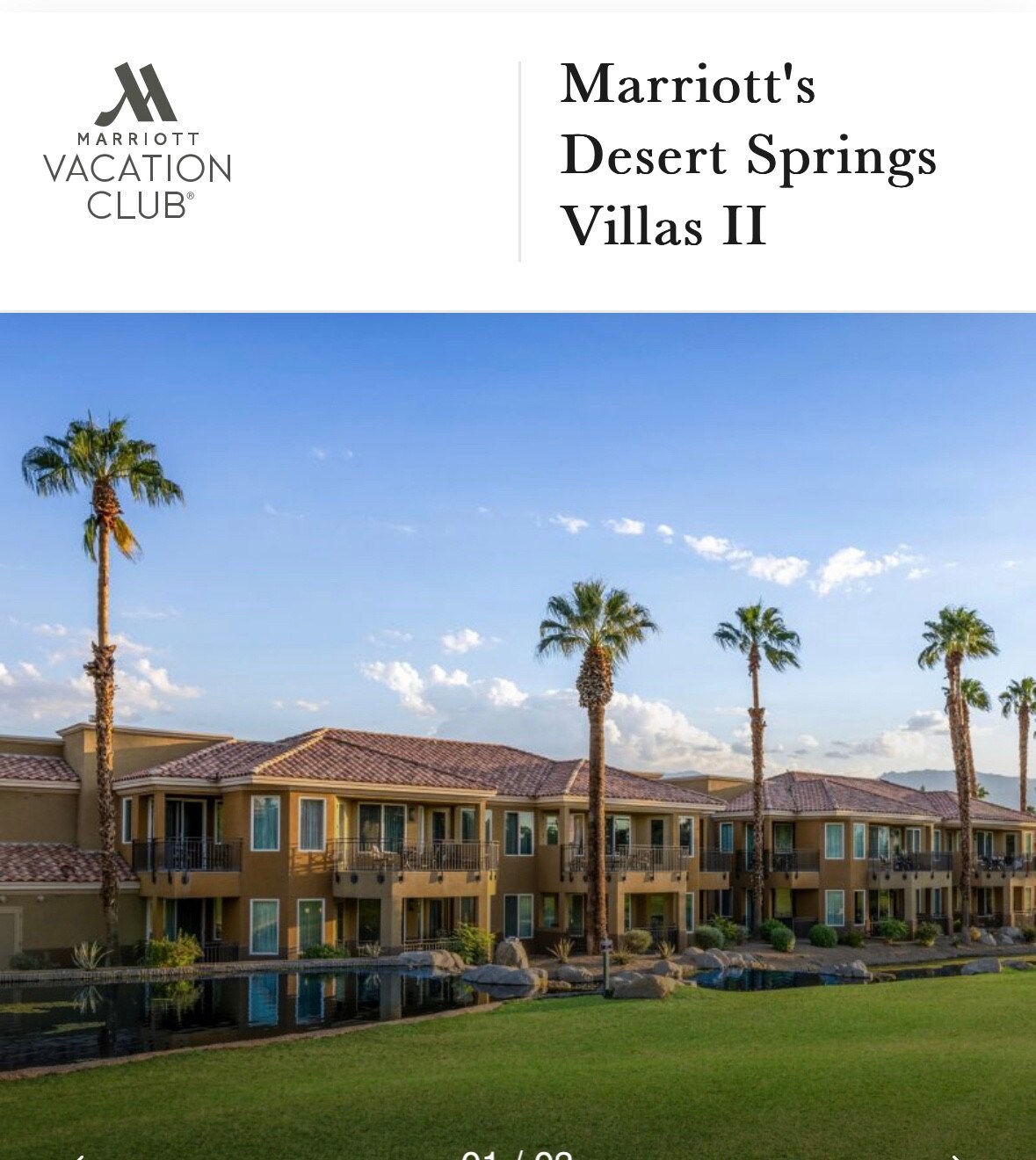 Marriott Desert Springs 2b别墅
