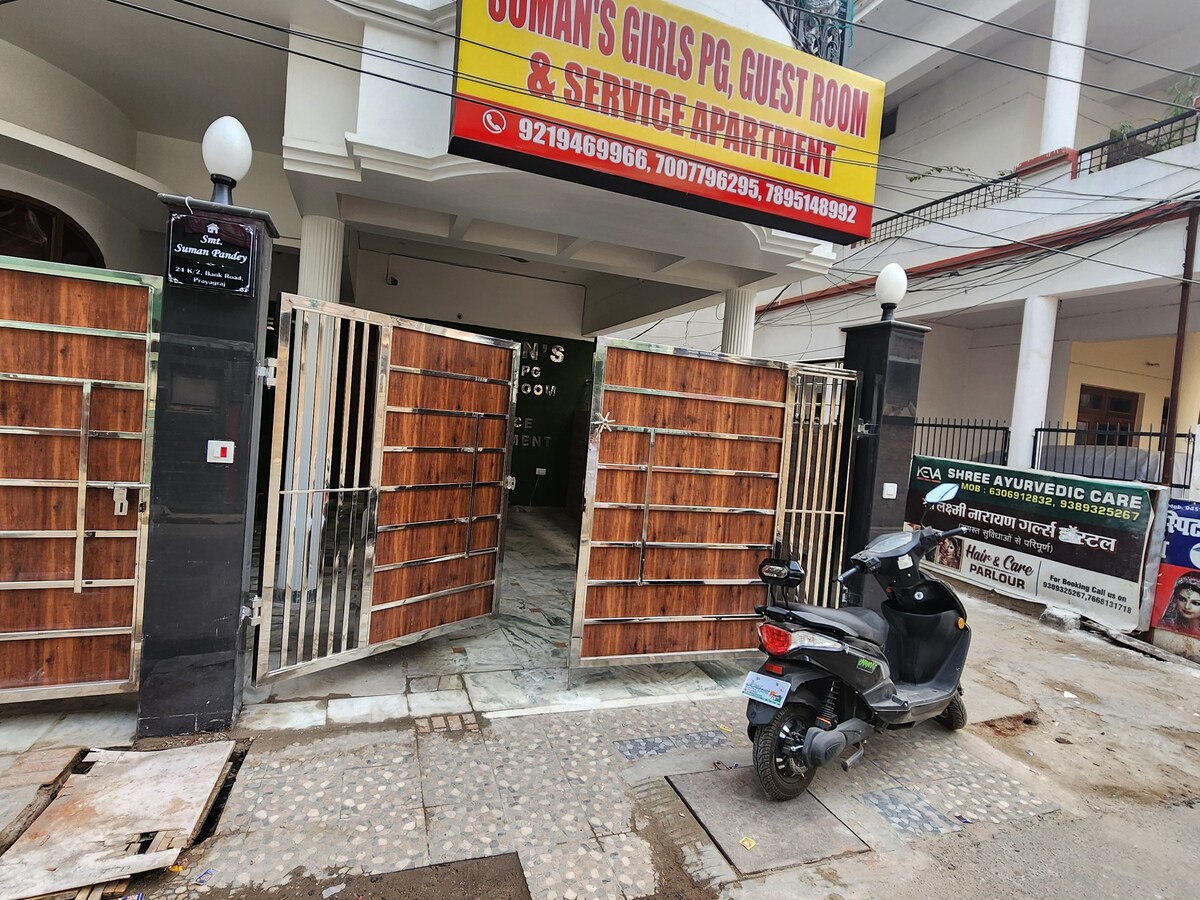 Suman PG Room for Holy Sangam bath