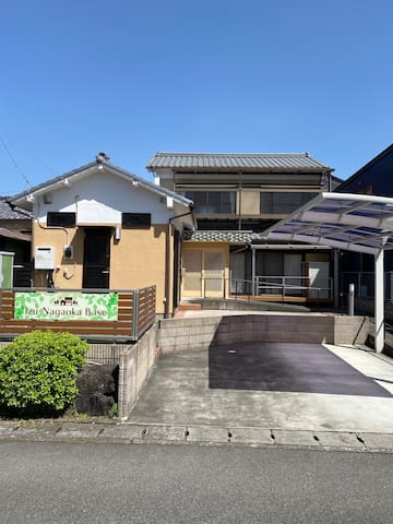 Izunokuni的民宿
