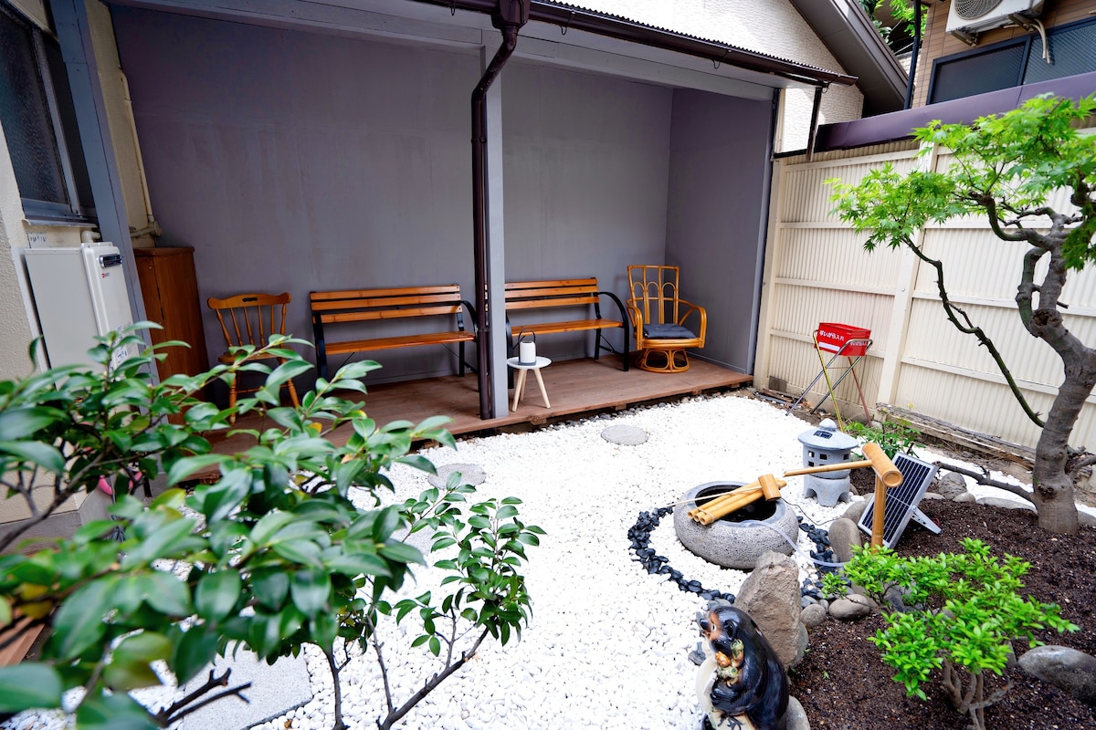 名古屋站周边带庭院独栋 ，距最近车站步行4分钟可住8 人