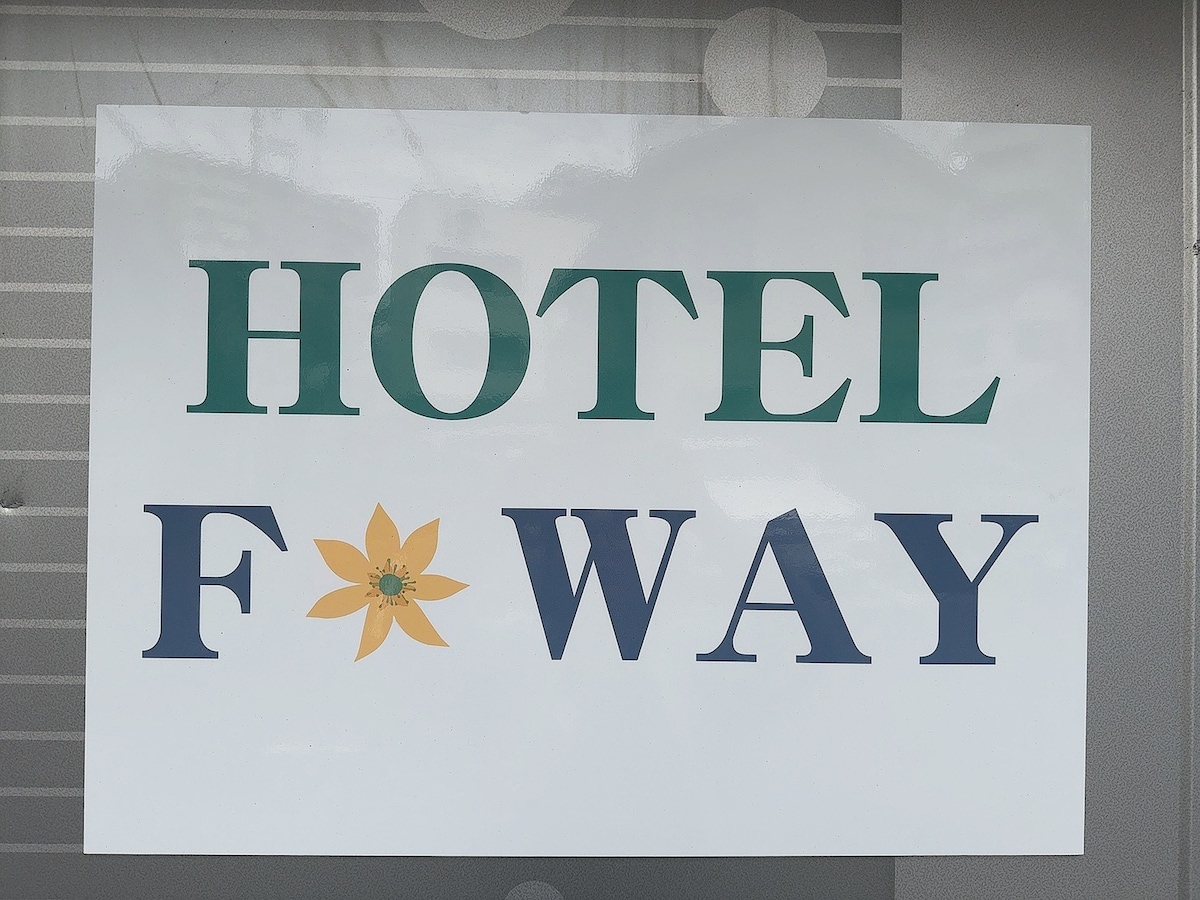 HOTEL F-WAY 202
