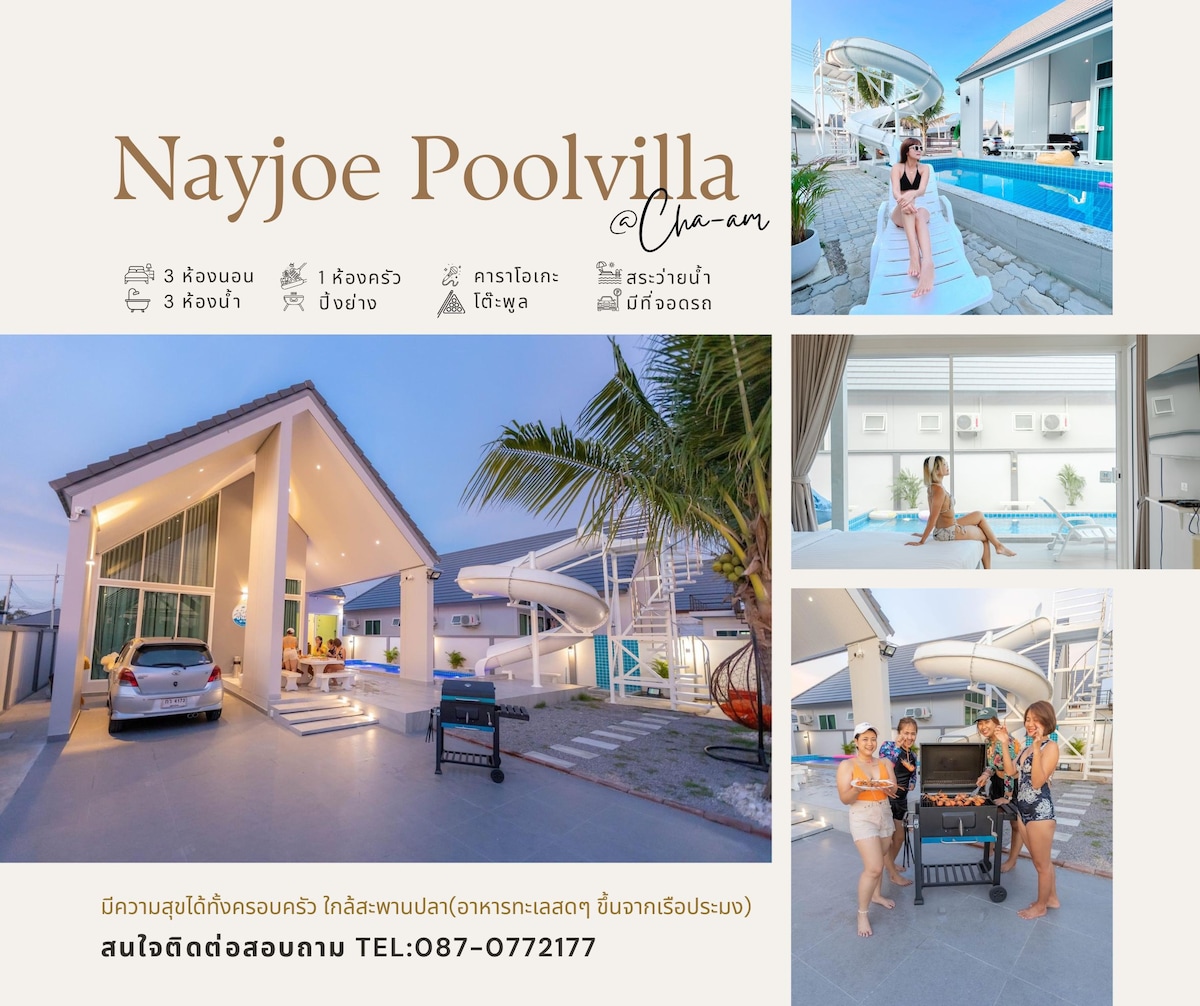 Nayjoe Poolvilla @Cha-am